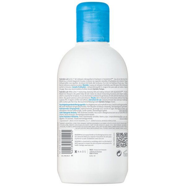 Молочко для очищения сухой и обезвоженной кожи лица увлажняющее Hydrabio Bioderma/Биодерма 250мл фото №3