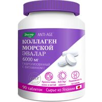 Коллаген морской 6000мг Эвалар таблетки п/о 1,2г 90шт