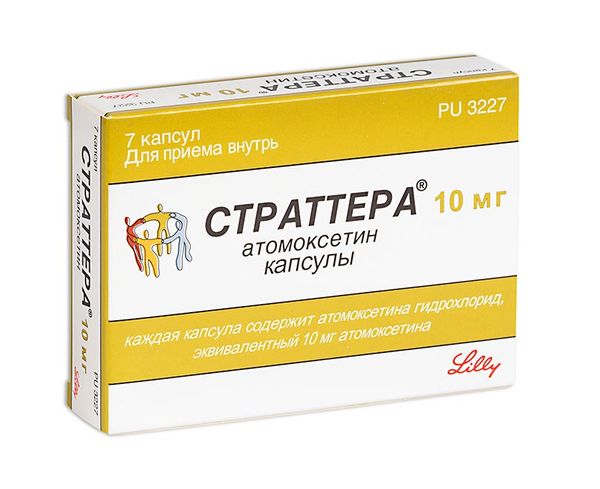 Страттера капсулы 10мг 7шт