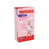 Подгузники-трусики для девочек Huggies/Хаггис 12-17кг 48шт р.5 миниатюра фото №2