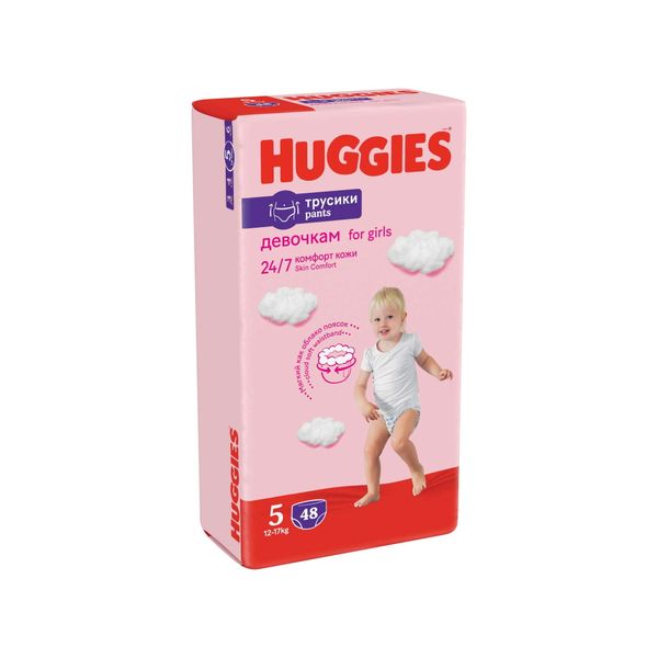 Подгузники-трусики для девочек Huggies/Хаггис 12-17кг 48шт р.5 фото №2