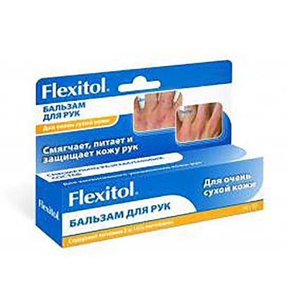 Бальзам Flexitol (Флекситол) для ухода за кожей рук 56 г
