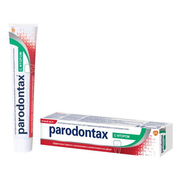Паста зубная с фтором Parodontax/Пародонтакс 75мл фото №2