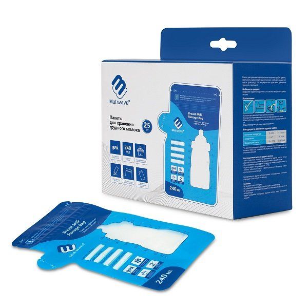 Пакеты для хранения грудного молока Matwave 25 шт голубые