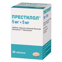 Престилол таблетки п/о плен. 5мг+5мг 30шт, миниатюра фото №3