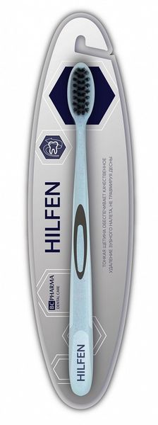 Щетка Hilfen/Хилфен зубная средней жесткости с черной щетиной голубая grosheff березовая щетка с щетиной кактуса высокой жесткости с ремешком