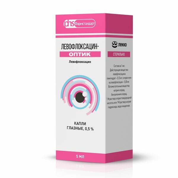 Левофлоксацин-Оптик капли глазные 0,5% 5мл фото №2