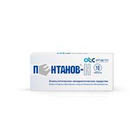 Пентанов-Н, обезболивающее с кодеином, таб.10 шт. миниатюра фото №2