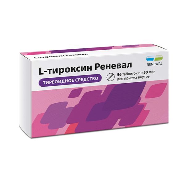 L-тироксин Реневал таблетки 50мкг 56шт l тироксин 50мкг берлин хеми таб 50