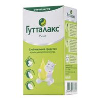 Гутталакс капли для приема внутрь 7,5мг/мл 15мл, миниатюра фото №5