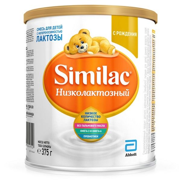 Смесь сухая быстрорастворимая для детей с рождения Низколактозный Similac/Симилак банка 375г