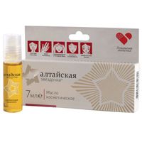 Масло косметическое алтайское Звездочка фл. 7мл