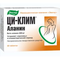 Ци-Клим аланин таблетки 400мг 40шт, миниатюра фото №4