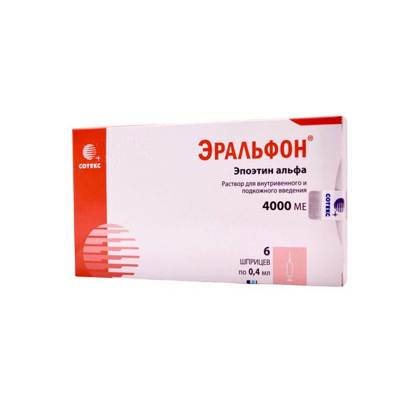Эральфон раствор для в/в и п/к введ. шприц 4000МЕ 0,4мл 6шт фото №2