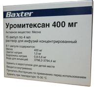 Уромитексан раствор для инфузий 400мг 4мл 15шт