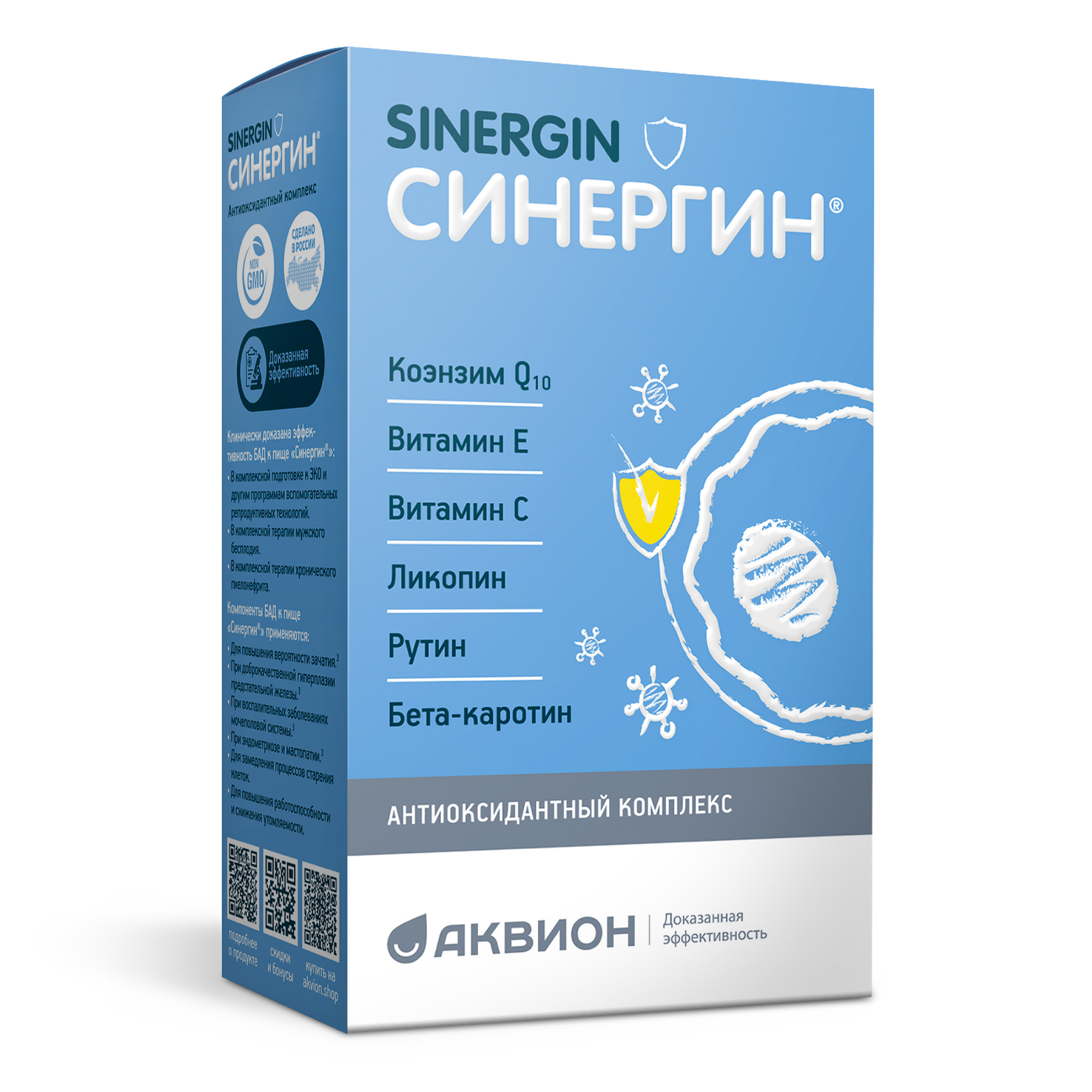 Аденома предстательной железы: симптомы и лечение