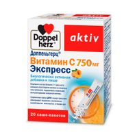 Витамин С Экспресс пор. в саше-пакетах Doppelherz/Доппельгерц 0,75г 20шт