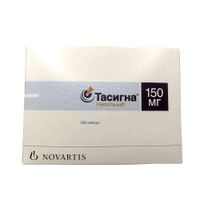 Тасигна капсулы 150мг 120шт