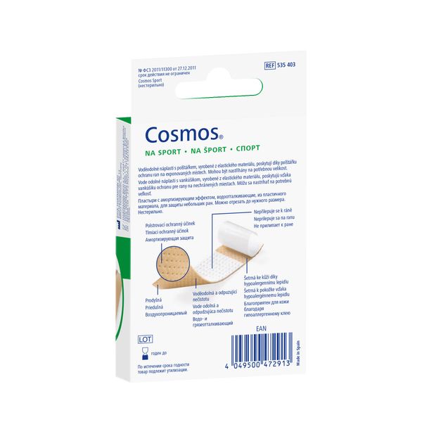 Пластырь нестерильный телесный Sport Cosmos/Космос 1,9см х 7,2см 20шт фото №2