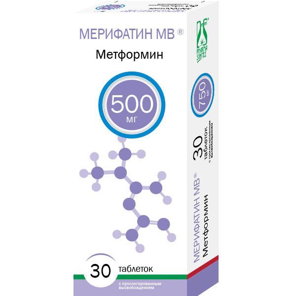 Мерифатин таблетки п/о плен. 500мг 30шт