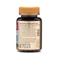 Таурин-актив ClamPharm капсулы 60шт миниатюра фото №2