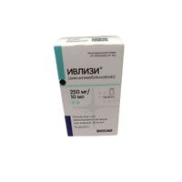 Ивлизи концентрат для приг. раствора для инфузий 250мг 10мл