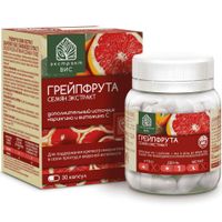 Семена грейпфрута экстракт капсулы 0,4г 30шт