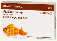 Рыбий жир пищевой Биафишенол капсулы 0,3г 100шт, миниатюра фото №23
