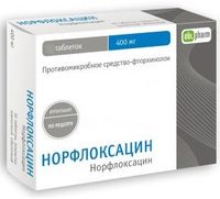 Норфлоксацин таблетки п/о плен. 400мг 20шт, миниатюра