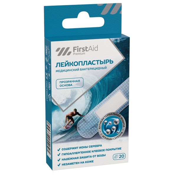 Лейкопластырь бактерицидный на полимерной основе прозрачный Premium Teneris/Тенерис 7,6х1,9см 20шт