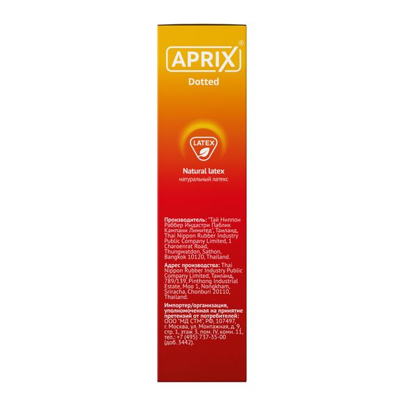 Презервативы точечные Dotted Aprix/Априкс 12шт фото №3
