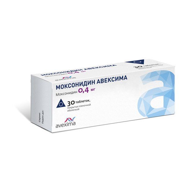 Моксонидин Авексима таблетки п/о плен. 0,4мг 30шт моксонидин канон таблетки 0 2мг 28