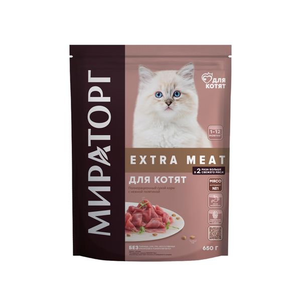 Корм сухой для котят в возрасте от 1 до 12 мес. c нежной телятиной Extra Meat Мираторг 650г СК Короча 2505314 - фото 1
