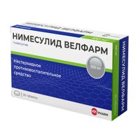 Нимесулид Велфарм таблетки 100мг 30шт, миниатюра фото №27