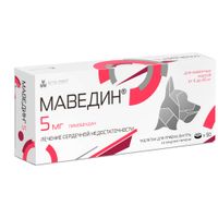 Маведин таблетки со вкусом печени для собак 5-20кг 5мг 50шт миниатюра