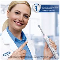 Насадки сменные Oral-B/Орал-Би для электрической зубной щетки Sensitive Clean EB60 4 шт. миниатюра фото №10