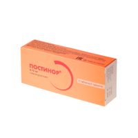 Постинор таблетки 0,75мг 2шт миниатюра