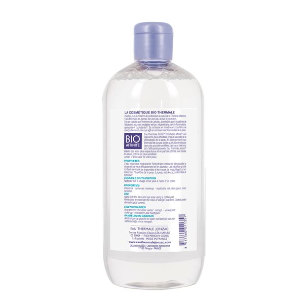 Вода термальная для чувствительной и реактивной кожи лица мицеллярная Rehydrate Jonzac/Жонзак фл. 500мл фото №2