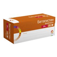 Бетагистин таблетки 24мг 60шт