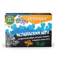 Мох исландский Ittensy/Иттенси пастилки для рассасывания 2,5г 24шт, миниатюра фото №2