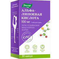 Альфа-липоевая кислота Anti-Age Эвалар капсулы 1,1г 100мг 30шт