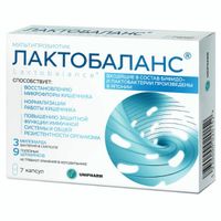 Лактобаланс Unipharm капсулы 378мг 7шт, миниатюра фото №5