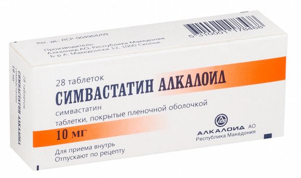 Симвастатин Алкалоид таблетки п/о плен. 10мг 28шт