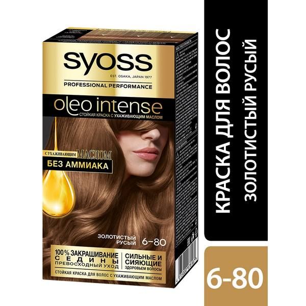 Краска для волос 6-80 Золотистый русый Oleo Intense Syoss/Сьосс 115мл