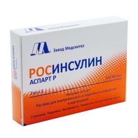 Росинсулин аспарт Р раствор для в/в и п/к введ. картриджи 100МЕ/мл 3мл 5шт