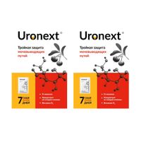2Х Уронекст порошок саше 2,6г 7шт