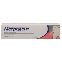 Метродент гель стоматологический 10мг/г+0,5мг/г 20г