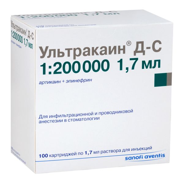 Ультракаин Д-С с эпинефрином раствор для инъекций картридж 40мг+0,005мг/мл 1,7мл 100шт