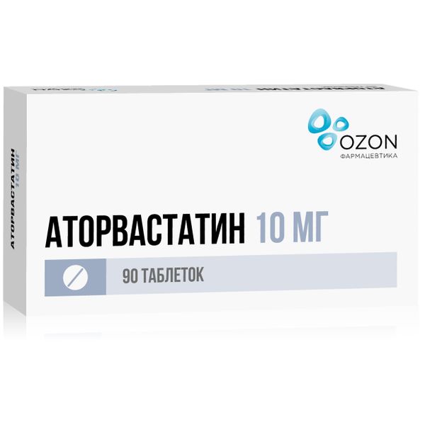 Аторвастатин таблетки п/о плен. 10мг 90шт аторвастатин таб п о 20мг 30