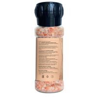 Соль пищевая крупный помол розовая Гималайская Herbion Pakistan/Хербион Пакистан фл. 225г